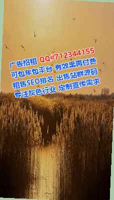 呼和浩特卵源系统工程有限公司